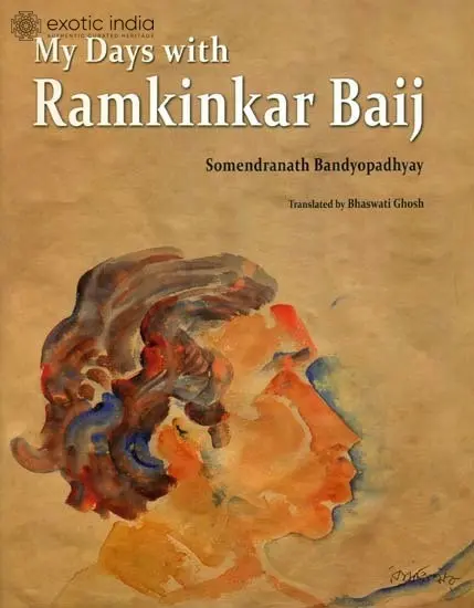 My Days with Ramkinkar Baij