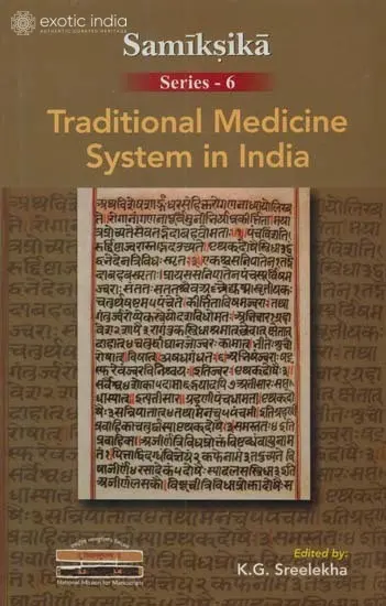 Traditional Medicine System in India