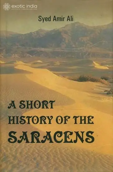 A Short History of The Saracens