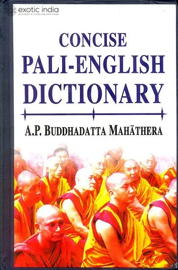 Concise Pali - English Dictionary