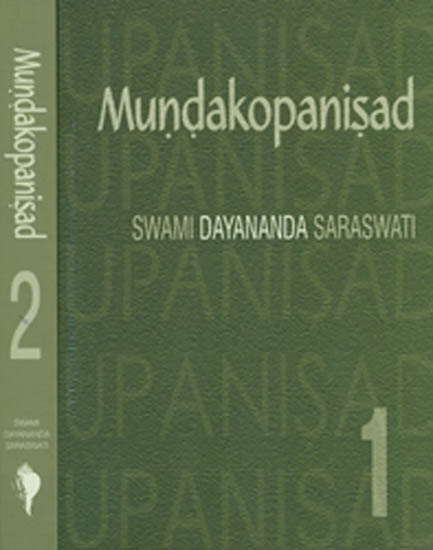 Mundakopanisad (Set of 2 Volumes)