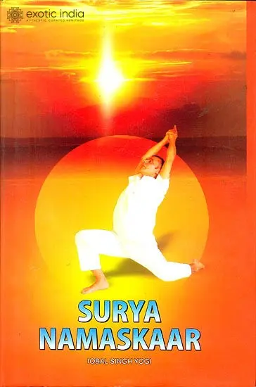 Surya Namaskaar