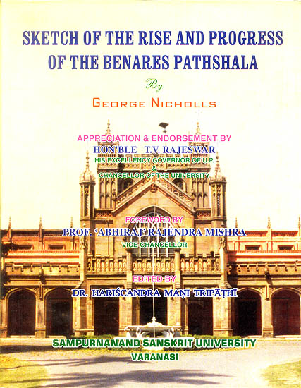 Sketch of The Rise and Progress of The Benares Pathshala