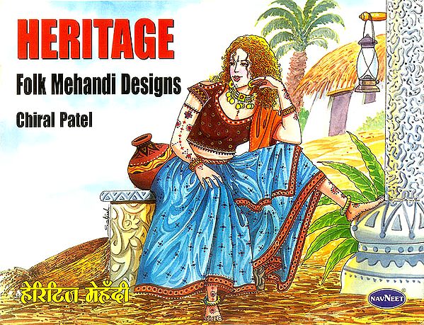 Heritage (Folk Mehandi Designs )