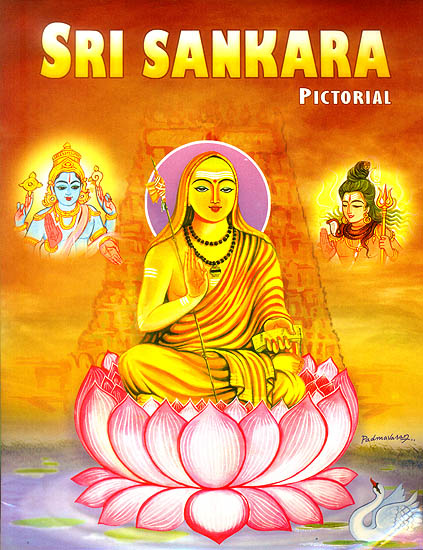 Sri Sankara (Pictorial)