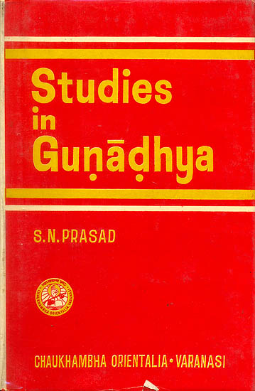 Studies in Gunadhya (An Old and Rare Book)