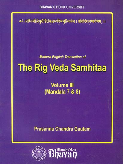 Modern English Translation of The Rig Veda Samhitaa (Volume III)