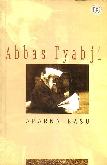 Abbas Tyabji