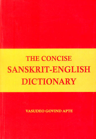 The Concise Sanskrit English Dictionary