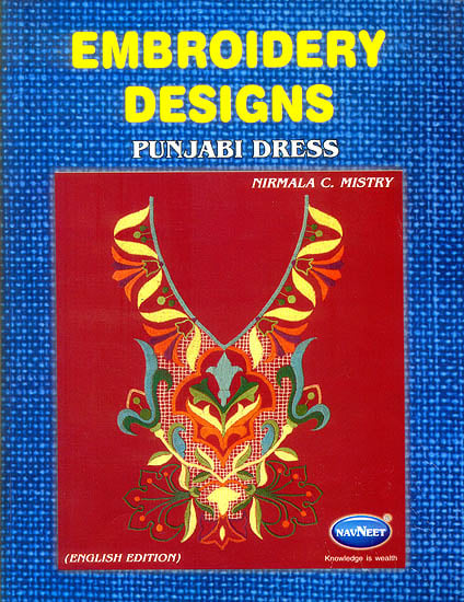 Embroidery Designs (Punjabi Dress)