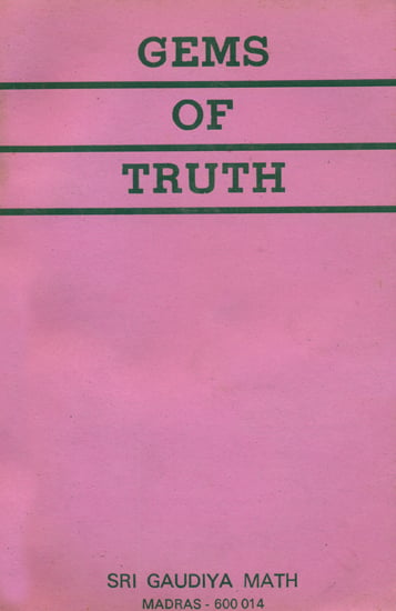 Gems of Truth (An Old and Rare Book)
