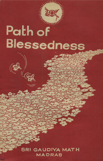 Path of Blessedness (An Old and Rare Book)