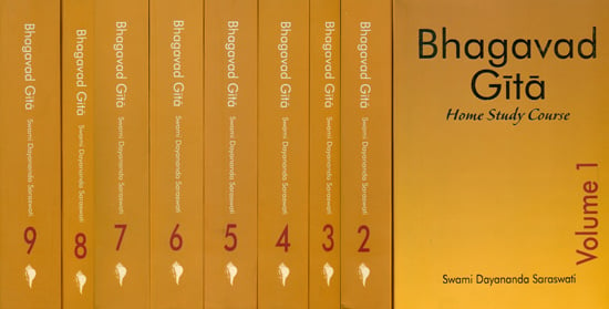 Bhagavad Gita: Home Study Course (Set of Nine Volumes)