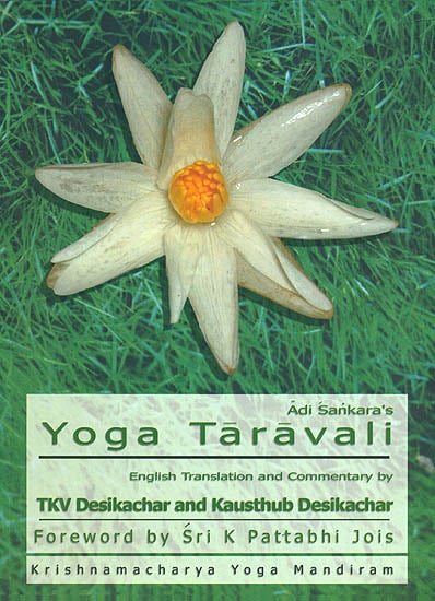 Yoga Taravali