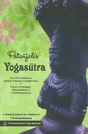 Patanjali's Yogasutra (Text with Notations in Samskrt & Roman Transliteration)