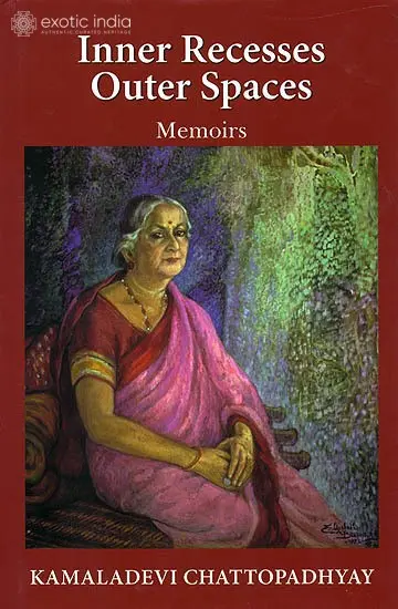 Inner Recesses Other Spaces Memoirs