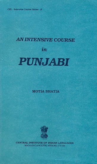 An Intensive Course in Punjabi (An Old and Rare Book)