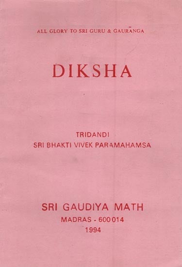 Diksha (An Old and Rare Book)
