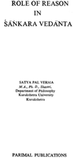 Role of Reason in Sankara Vedanta