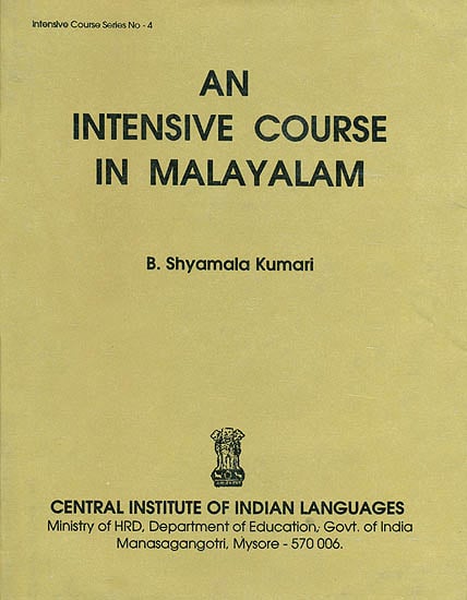 An Intensive Course in Malayalam (An Old and Rare Book)