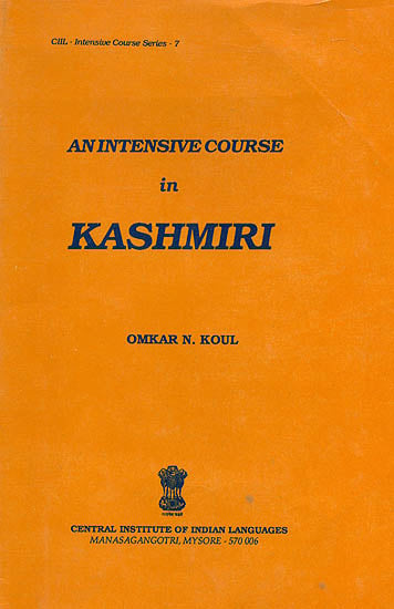 An Intensive Course in Kashmiri (An Old and Rare Book)