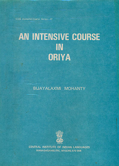 An Intensive Course in Oriya