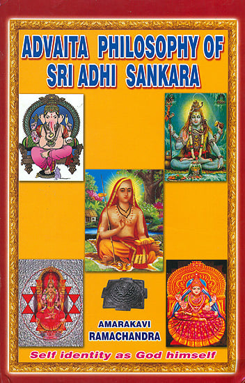 Advaita Philosophy of Sri Adhi Sankara