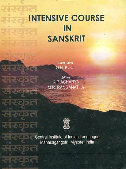 Intensive Course in Sanskrit (An Old and Rare Book)
