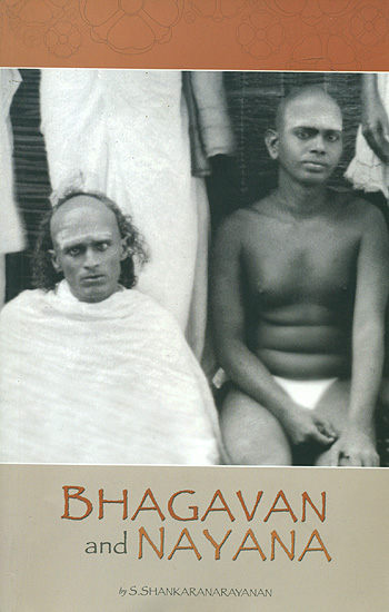 Bhagavan and Nayana