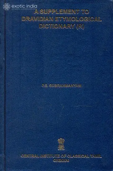 A Supplement to Dravidian Etymological Dictionary
