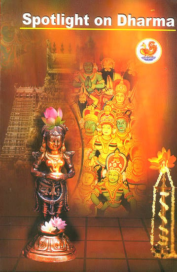 Spotlight on Dharma