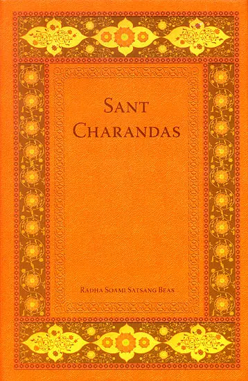 Sant Charandas