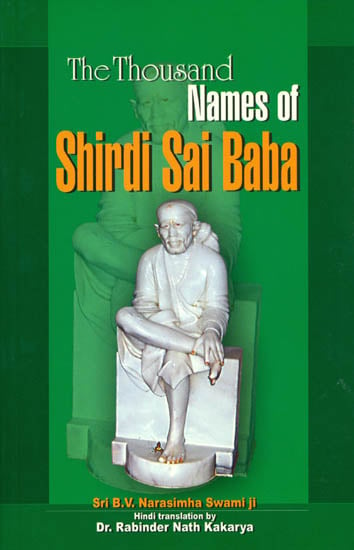 The Thousand Names of Shirdi Sai Baba