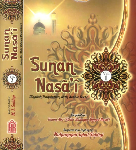 Sunan Nasa'i (Set of 2 Volumes)