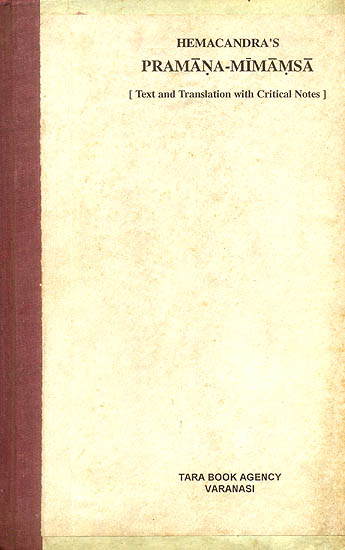 Pramana-Mimamsa of Hemacandra (An Old and Rare Book)