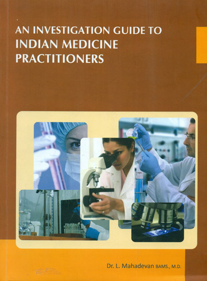 An Investigation Guide to Indian Medicine Practitioners