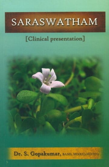 Saraswatham (Clinical Presentation)