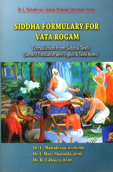 Siddha Formulary For Vata Rogam (Compilation From Siddha Texts)