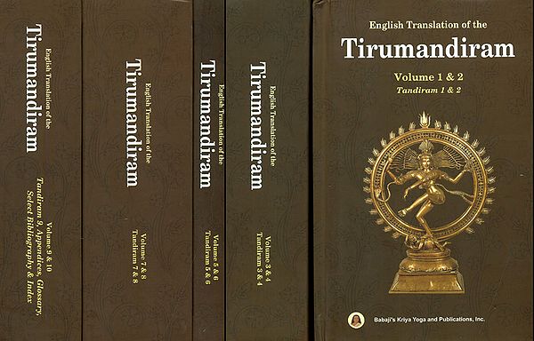 The Tirumandiram (Set of 5 Volumes) - Text, Transliteration, Translation and Detailed Commentary