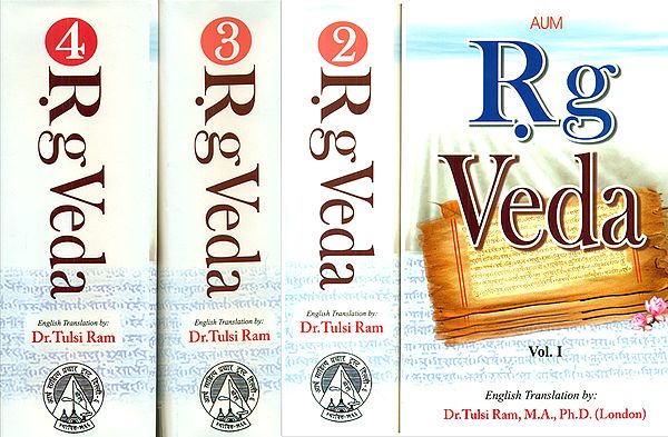 Rig Veda (Set of 4 Volumes)