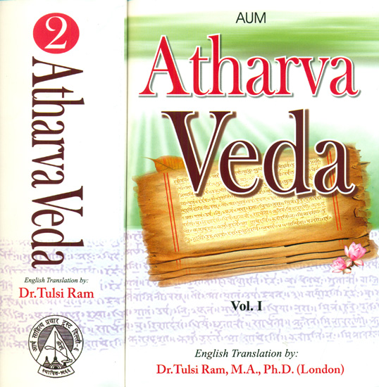 Atharva Veda (Set of 2 Volumes)