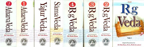 The Four Vedas (Set of 8 Volumes) - Sanskrit Text with Transliteration and English Translation