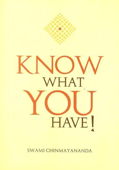 Know What You Have