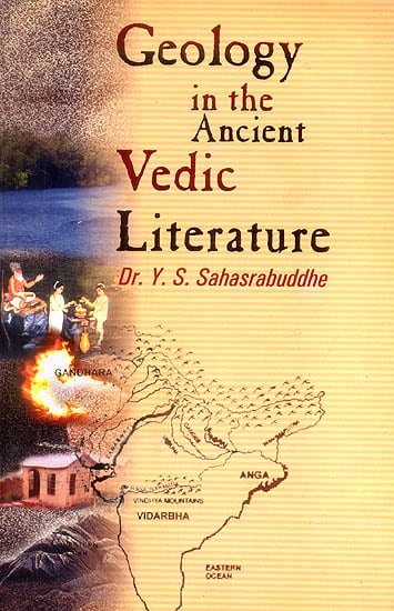 Geology in The Ancient Vedic Literature