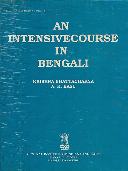 An Intensive Course in Bengali (An Old and Rare Book)