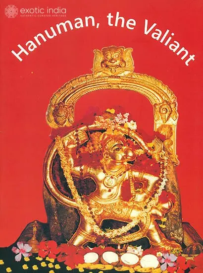 Hanuman, The Valiant