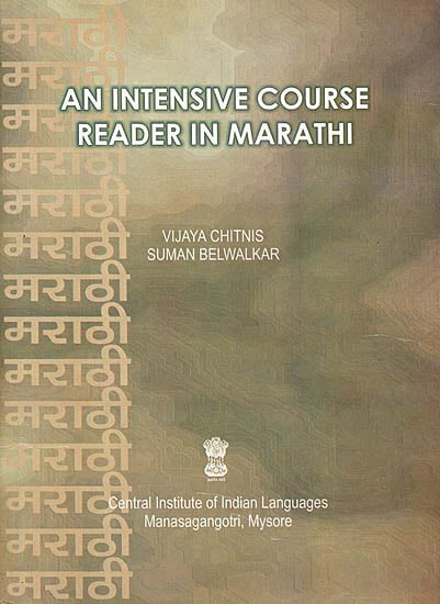 An Intensive Course Reader in Marathi
