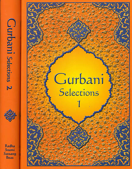 Gurbani Selections (Set of 2 Volumes)