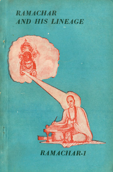 Ramachar and His Lineage (An Old and Rare Book)