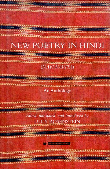 Nayi Kavita (New Poetry in Hindi: An Anthology)